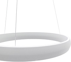 Подвесной светодиодный светильник Mizi'en Impulse MZ31507-700 1