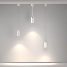 Подвесной светодиодный светильник Maytoni Technical Vol P100PL-20W4K-W 5