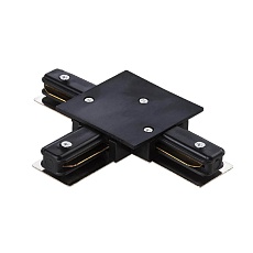 Коннектор для встраиваемого шинопровода General Т- образный G-1-TTT-I-IP20-B 1-фазный черный