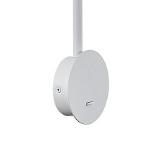 Бра Mantra Sal 7524 1