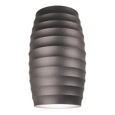 Накладной светильник Lumina Deco Split LDC 8052-B GY 2