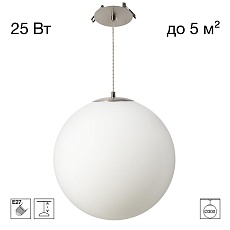 Подвесной светильник Citilux RON CL941D30R1