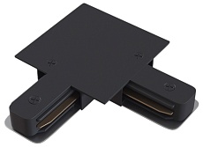 Коннектор L-образный Hesby Lighting Skylite для встраиваемого шинопровода 220В, чёрный HSBL_0015