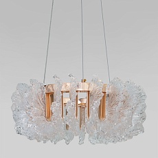 Светодиодный подвесной светильник Bogate's Farfalla a071366 2