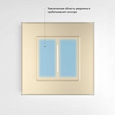 Сенсорный диммер Werkel (Умный дом) с подсветкой шампань W3443111 a063595 3