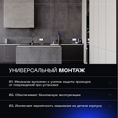 Перекрестный переключатель встраиваемый Voltum S70 одноклавишный 10А, (белый матовый) VLS010502 5