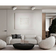 Потолочный светодиодный светильник Sonex Mitra Pluto White 7657/11L 2