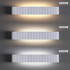 Настенный светодиодный светильник Novotech Over Yeso 359403 3