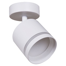 Спот Reluce 53001-9.5-001IL SPOT LIGHT GX53 WT 3