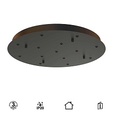 Подвесная люстра Mantra Boomerang 9373+9240 (14L) 4