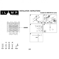 Настенный светильник iLamp Gramercy 670W-2 CR+CL 1