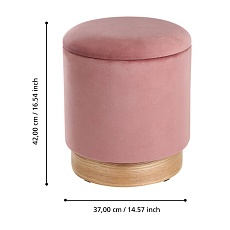 Пуф Eglo Mashike 424031 2