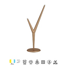 Настольная лампа Mantra Arrecife 9231 3