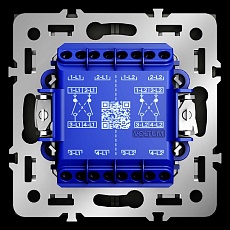 Перекрестный переключатель встраиваемый S70 двухклавишный 10А, (сталь) Voltum VLS020505 3