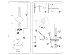 Бра Ambrella Light High Light Modern LH55362 1