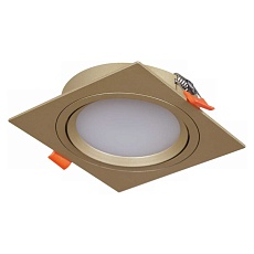 Встраиваемый светильник Reluce Technical 53026-9.0-001LD GX53 GD 3