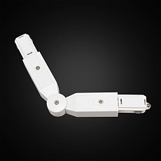 Коннектор поворотный Citilux CL01AC20 1