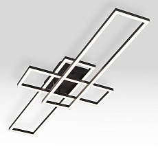 Потолочная светодиодная люстра Citilux Kubit CL201131 5