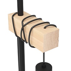 Настольная лампа Eglo Townshend 5 44079 2