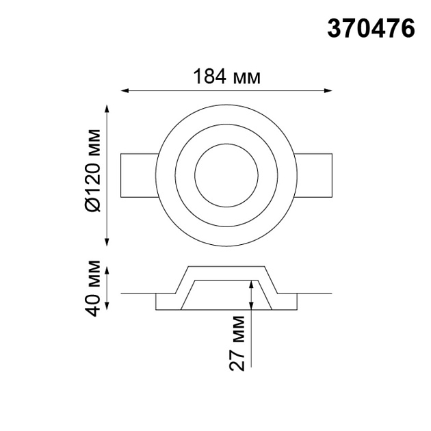 Встраиваемый под покраску светильник Novotech Spot Yeso 370476 Фото № 2