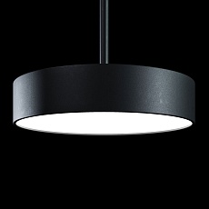 Светодиодный светильник Led Holding TAB2 900 900x85mm,подвесной LH621036