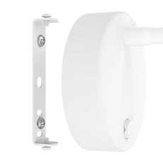 Бра Eglo Olivandino 901819 5