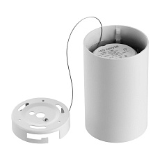 Потолочный светодиодный светильник Novotech Over Recte 359416 4