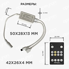 Светодиодная лента Apeyron 14,4W/m 60LED/m 5050SMD теплый белый/холодный белый 2,5M 10-222 2