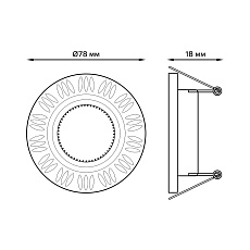 Встраиваемый светильник Gauss Aluminium AL017  5
