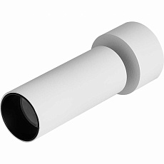 Светильник накладной iLedex Metrica 118-24W-D63-4K-36DG-WH