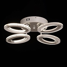 Потолочная светодиодная люстра De City Мадлен 424015404 3