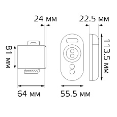 Контроллер Gauss для светодиодной ленты RGB 201113288 4