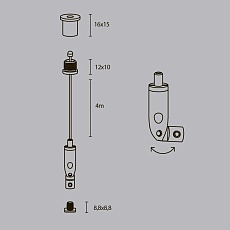 Подвесной комплект для радиусного профиля Maytoni (2 шт) ALM-3535R-P-2M 1