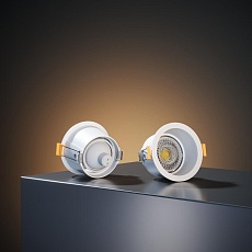 Встраиваемый светильник Elektrostandard Hide 25008/01 GU10 белый a064262 2