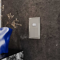 Датчик движения встраиваемый Voltum S70, (кашемир) VLS070503 5