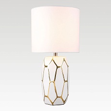 Настольная лампа Lussole Lgo LSP-0828