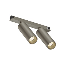 Трековый светодиодный светильник Denkirs Shine Spot Zigbee DK5942-DN 1