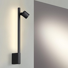 Бра Novotech Over Fermo 359313 4