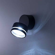 Уличный настенный светодиодный светильник Citilux CLU0008R 4