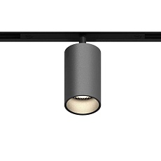 GRAFFIT Трековый светильник SPOT LED 48В 10Вт 3000К CRI90 36° PWM глубокий графит 1