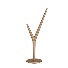 Настольная лампа Mantra Arrecife 9231 4