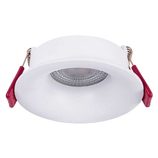 Врезной светильник Favourite 4711-1C