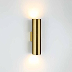 Настенный светодиодный светильник Odeon Light Hightech Dario 3833/2WB 1