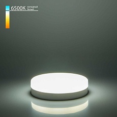 Лампа светодиодная Elektrostandard GX53 8W 6500K матовая a049829