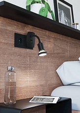 Бра Eglo Parrini 300913 1