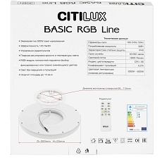Потолочный светодиодный светильник Citilux Basic Line CL738240EL 3