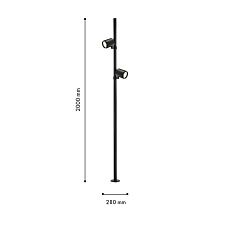 Уличный светодиодный светильник Favourite Securitas 4638-2F 1
