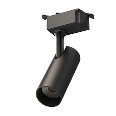 Трековый светодиодный светильник Lucia Tucci LTP-T020-20W-B 4