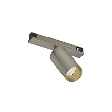 Трековый светодиодный светильник Denkirs Shine Spot Zigbee DK5940-DN 1