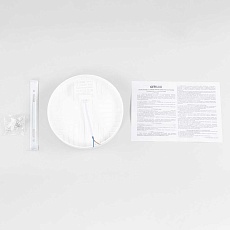 Потолочный светодиодный светильник Citilux Люмен CL707011 3